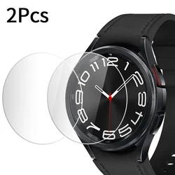 Premium Tempered Glass Screen Protector for Samsung Galaxy Watch - Anti - Scratch, Bubble - Free, Easy Installation (2Pcs)
