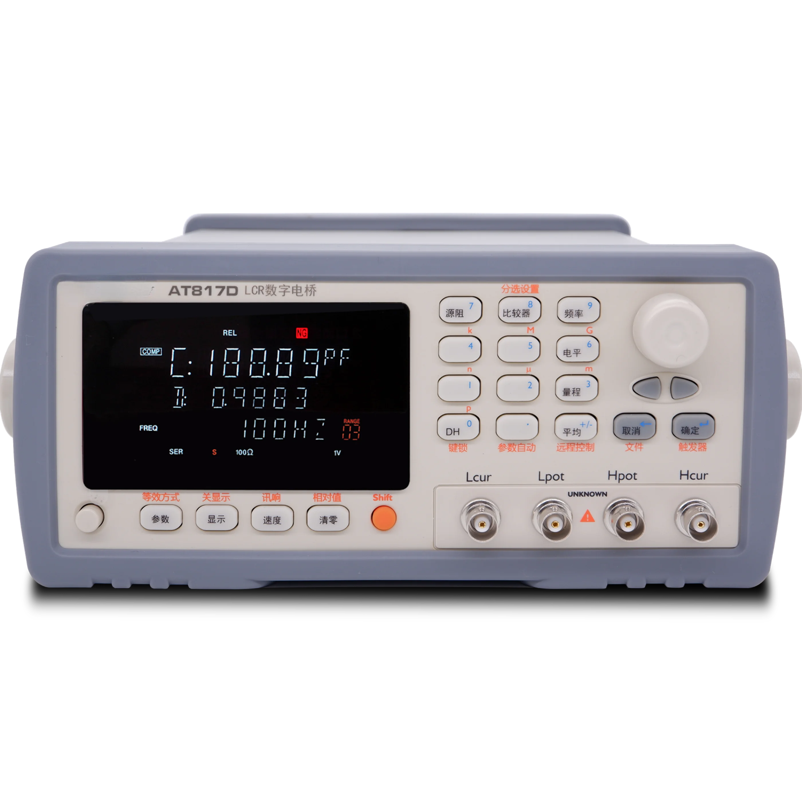 LCR-ST1 Digital Bridge Meter, misuratore LCR di alta precisione, pinzette astute pinzette