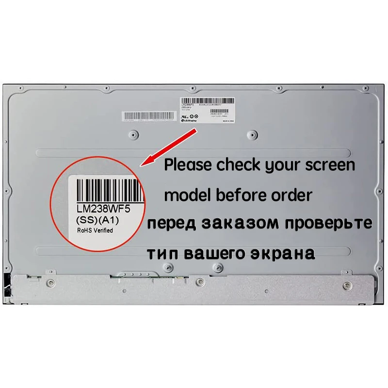  V410z 510-22ISH 510-22ASR 520-22IKU 520-22IKL  ġ LCD ÷, 21.5 ġ ũ LM215WFA-SSA1
