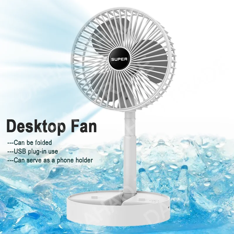 Portable Desktop Electric Fan Adjustable Usb Rechargeable Desk Fan_voghion.com