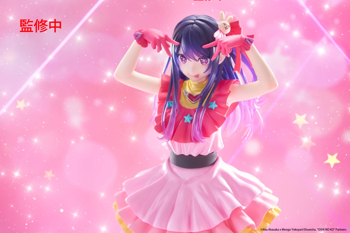 Original TAITO T-most OSHI NO KO Hoshino Ai PVC Anime