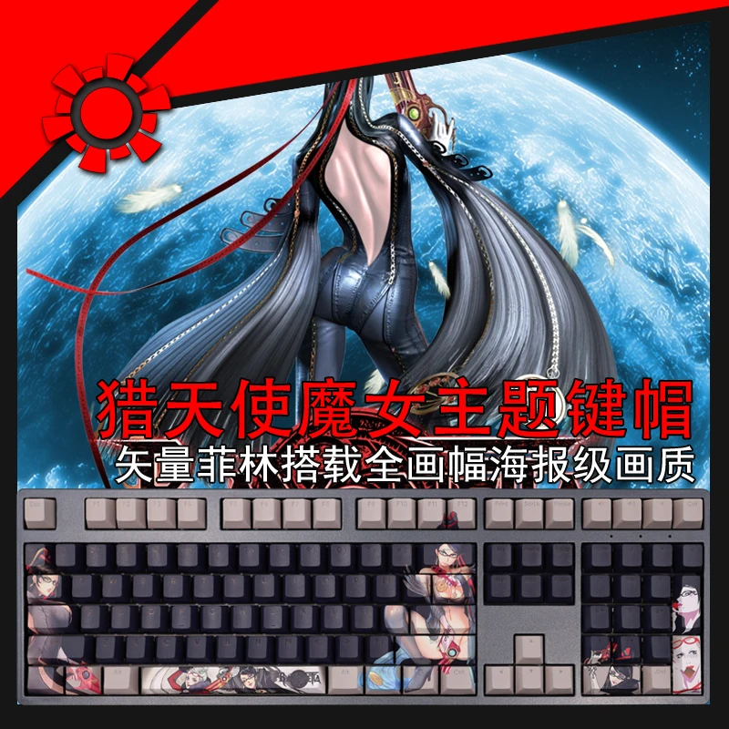 

108 Keys/set Bayonetta Keycap PBT Dye Subbed Backlit Keycaps Cartoon Anime Gaming Key Caps For ANSI 61 87 104 108 Layouts