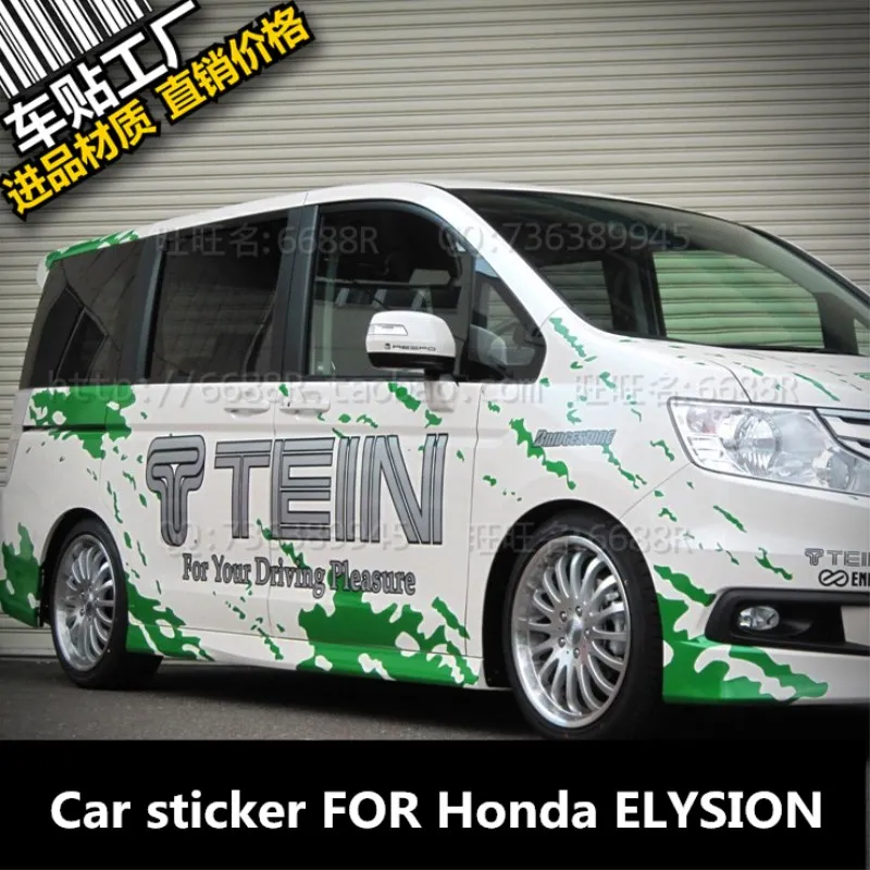 

Car sticker FOR Honda ELYSION body modification special customized racing sports decal Viny accessories