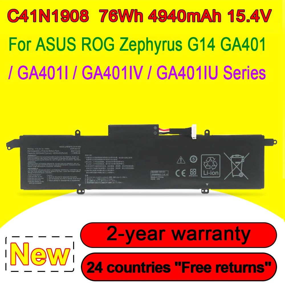 Новинка, флэш-накопитель c41n1932, Zephyrus G14 GA401IU GA401IV, флэш-накопитель/GTX1650Ti/BM026T/HE003T 76Wh