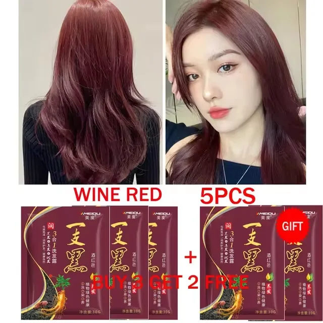 5pc wine red