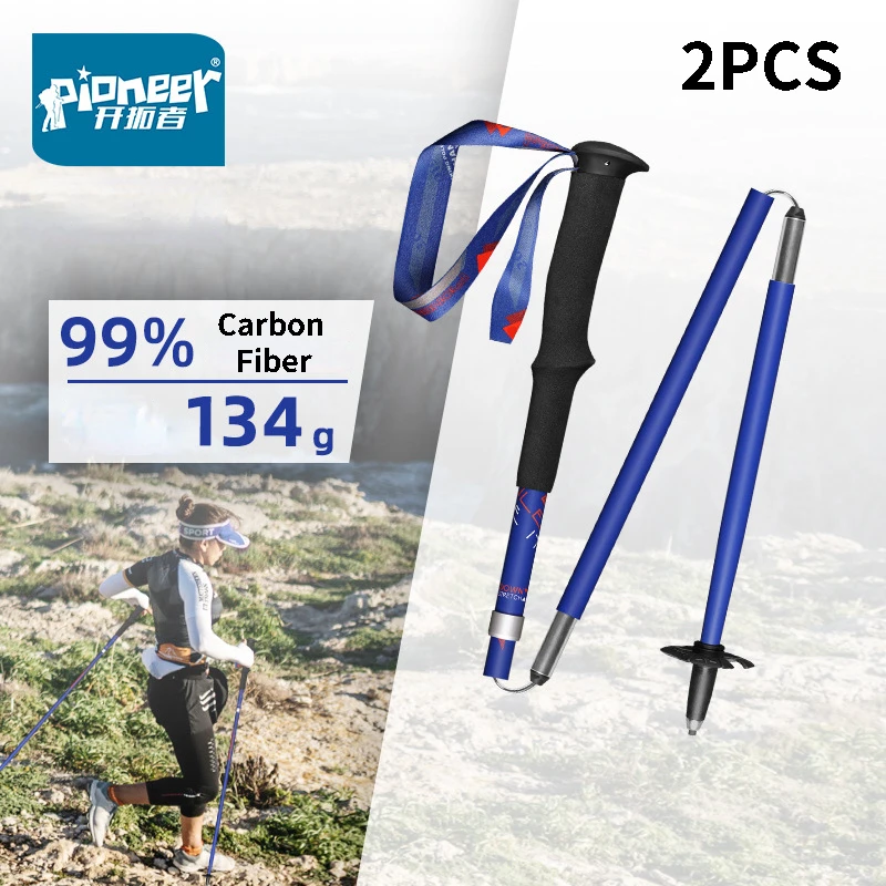 Pioneer Ultralight Regolabile Trekking Pole Escursionismo Pole Trail Running Walking Stick Bastone Telescopico In Fibra Di Carbonio Bastone Da Passegg