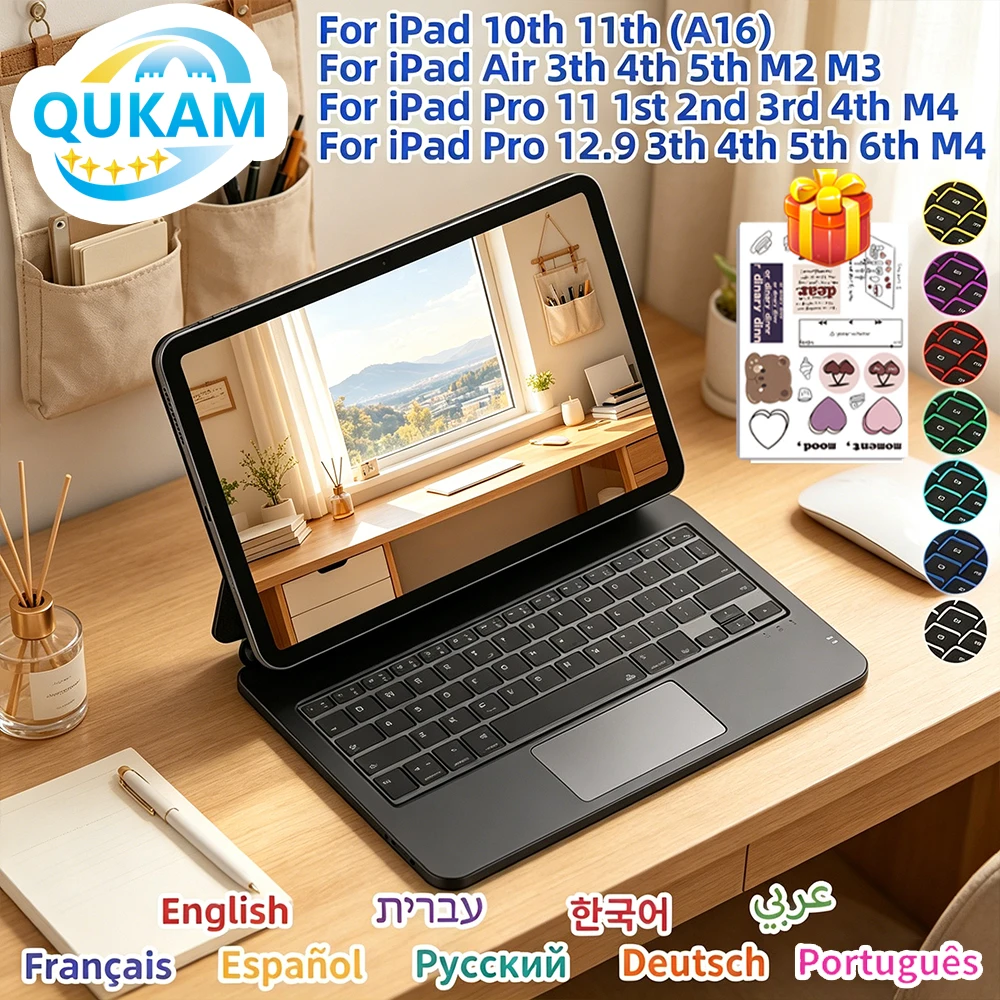 2026 매직 키보드 케이스 백라이트 트랙패드 마그네틱 플로팅 스탠드 아이패드 11세대 A16 10세대 에어 4 5 6 프로 11 13 M4 12.9 오피스 커버