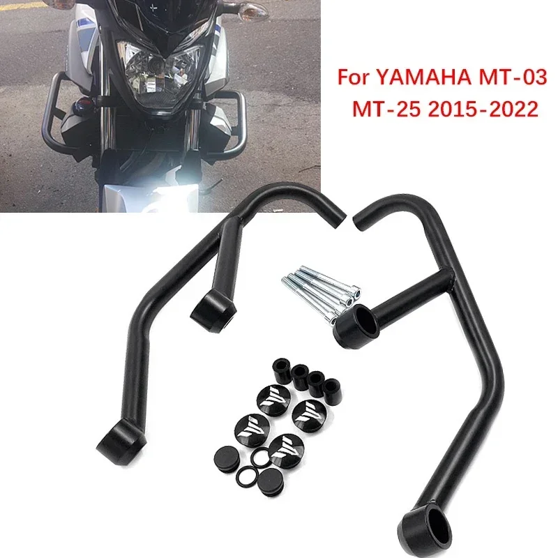 

Аксессуары для мотоциклов Yamaha MT03 MT25 2015-2022, Защитная крышка для попадающего двигателя, защита для бампера, детская защита