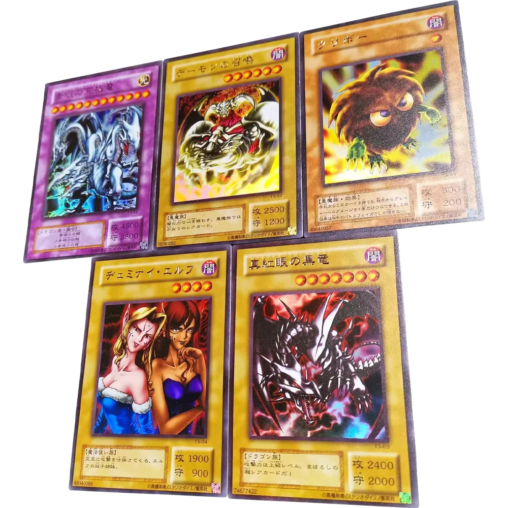 

5 шт./компл. флеш-карта Yu-Gi-Oh с голубыми глазами, потрясающий дракон с красными глазами, Черный Дракон курибох, Классическая игра, аниме коллекционная карточка, Подарочная игрушка