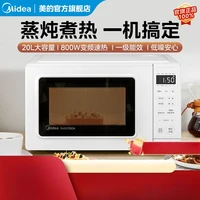 Four à micro-ondes à conversion de fréquence, petit nouveau, tablette intelligente à chauffage rapide, four à micro-ondes intégré multifonctionnel 2