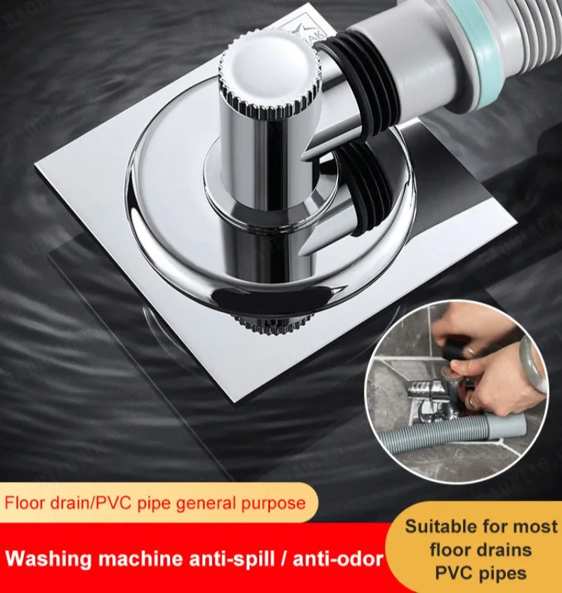 %E3%80%90Factory-direct%E3%80%91%20Washing%20Machine%20Floor%20Drain%20Special%20Connectors%20Drain%20Sewer%20Deodorant%20Anti-Overflow%20Water%20Device%20Bathroom%20floor%20drain%20-%20Image%202