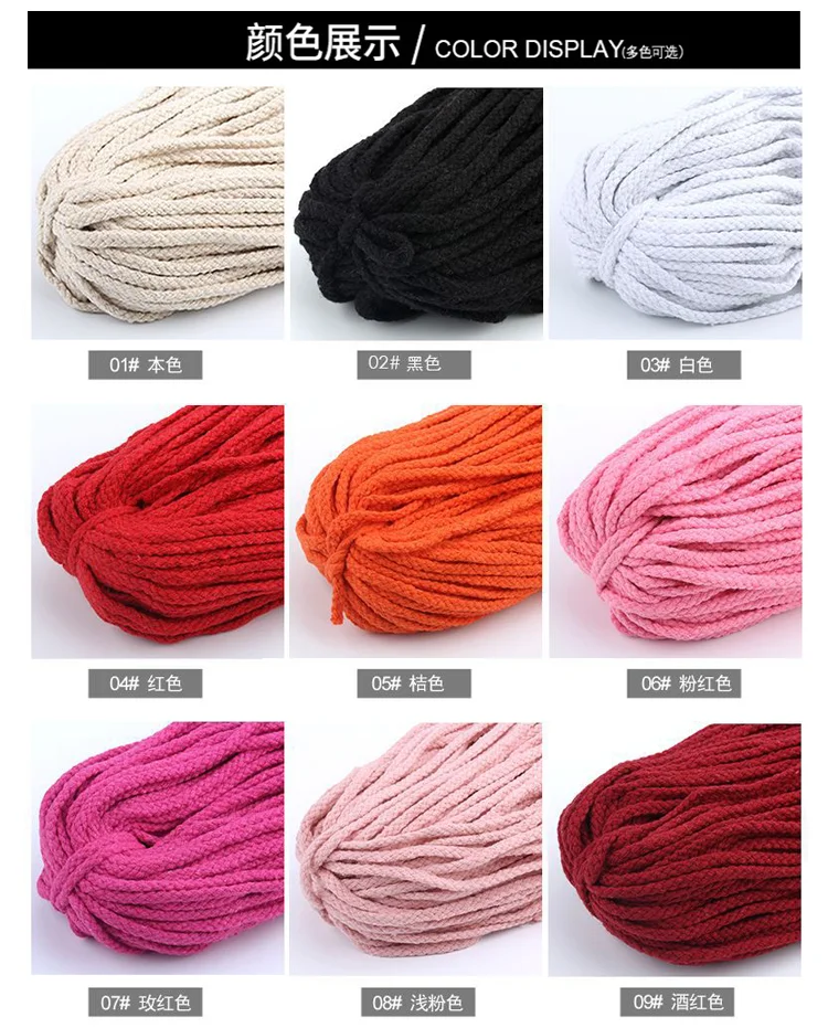 5mm Eight-strand hollow cotton rope thick color bundled diy hand-woven hat  rope drawstring cotton thread rope - AliExpress