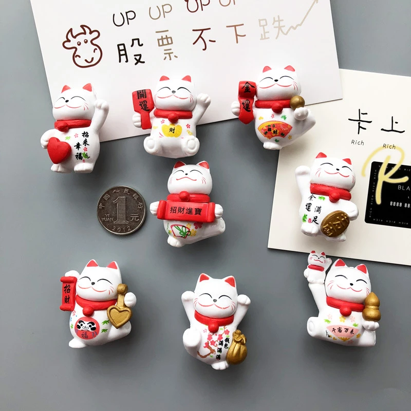 Fridge Magnet paste series Lucky Cat magnetic paste home decoration creative gift Animal refrigerator stickers magnetic fridge magnets magnetic sticker magnetic fridge stickers 8 Pcs