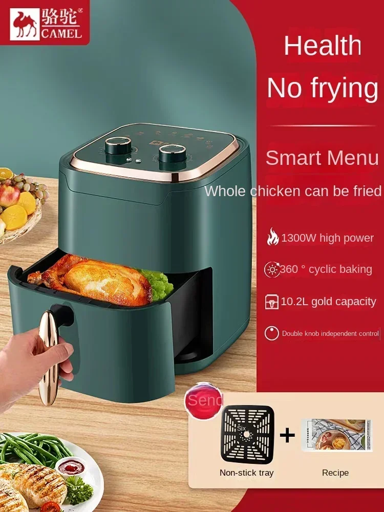 Camel air fryer household multi-function intelligent automatic electric fryer large capacity french fries machine baking integra 4