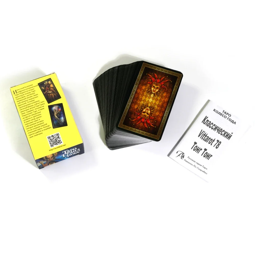 Card Games Playing Cards Board Games Tarot Cards Tarot Cards Grand Luxe Grand Luxe Waite School Includes Instruction Booklet Russian Version Oracle Tarot Board Game Playing Card