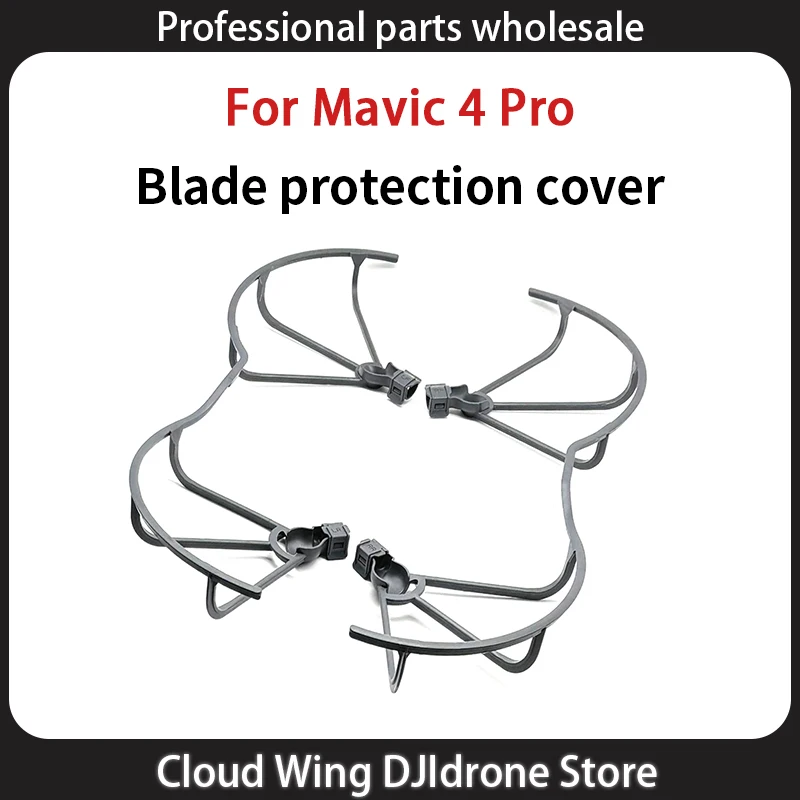Hélices et Protection Drone Mavic 3/4 Pro - Lot 1 Paire