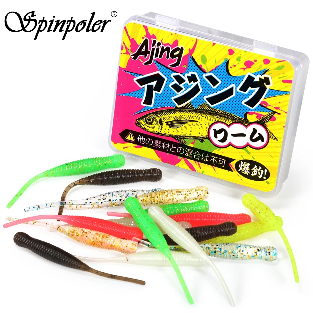 Spinpoler Pin Tail Worm Ajing Soft Bait Dropshot Rock Fishing Soft