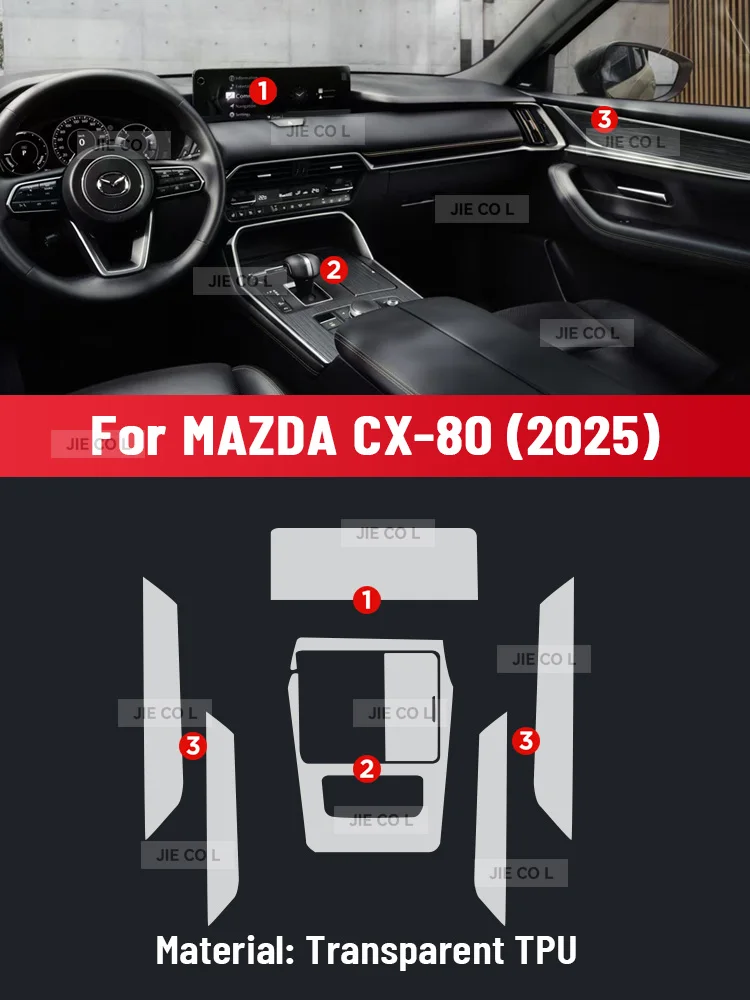 마쓰다 CX-80 2025 스티커용 스크래치 방지 자동차 내부 센터 콘솔 미디어 대시보드 네비게이션 TPU 보호 필름