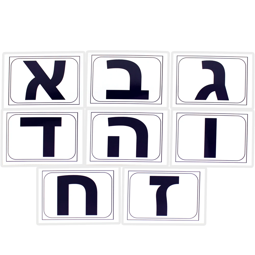 22 Hebrew Letters Kids Montessori Baby Learn Hebrew Words Card Cognitive Early Educational Flashcards Memorise Gift for Children 2