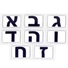 22 Hebrew Letters Kids Montessori Baby Learn Hebrew Words Card Cognitive Early Educational Flashcards Memorise Gift for Children 2
