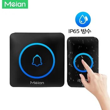 Meian-스마트 홈 무선 야외 초인종, IP65 방수 문짝 벨, 60 곡, 스마트 보안 경보, 문짝 벨 차임