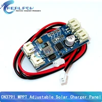 Panneau de chargeur solaire réglable MPPT CN3791, 3.7V 18650, panneau de chargeur de batterie au Lithium 6V/9V/12V PMW, Protection contre les surtensions 1