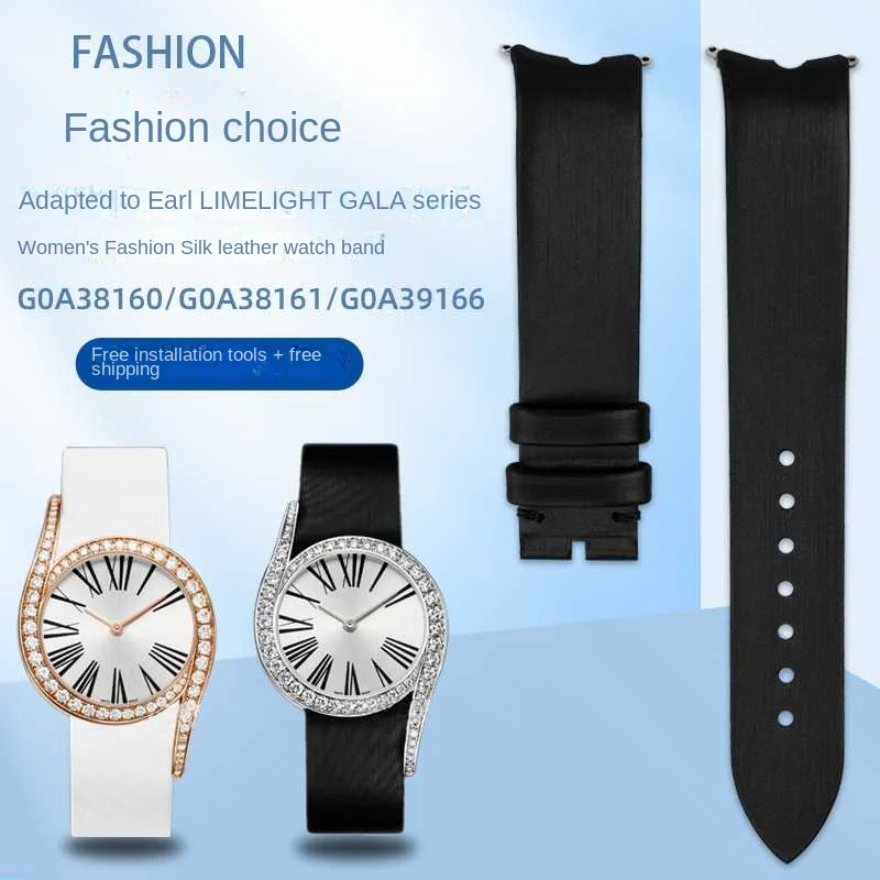 Cinturino In Seta Per Piaget Limelight Serie Gala P10948 Orologio In Pelle Bovina Con Venature Della Seta Cinturino In Vera Pelle Da Donna