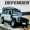1:32 Defender 2010 Off-road Alloy Car Model Diecasts & Toy Vehicles Toy Cars For Children Collection Gifts Boy Toy 1