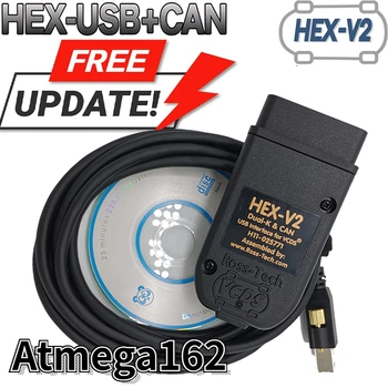 VCDS 25.3 VAG COM Scanner 1