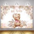 JB054-16
