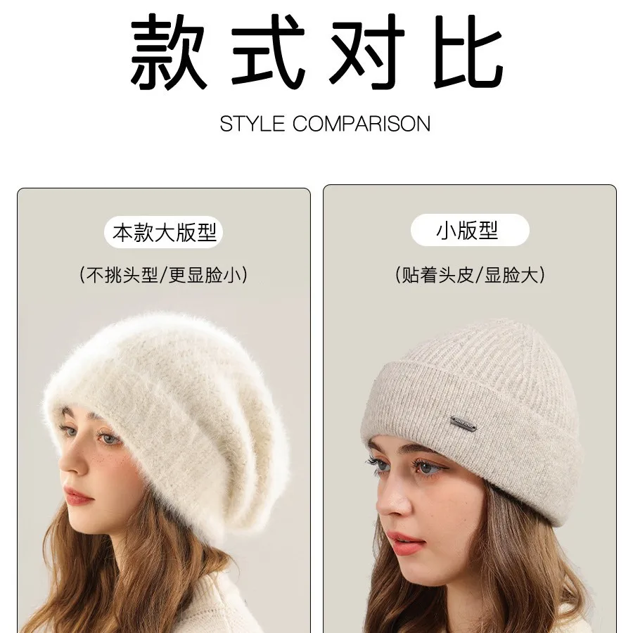 Large Size Cashmere Beanie Hat for Women's Winter Satin Lined Knitted Solid Skullies Cap Silk Lining Soft Warm Slouchy Bonnet