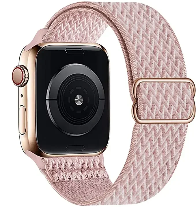 Adjustable Elastic Nylon Loop Strap