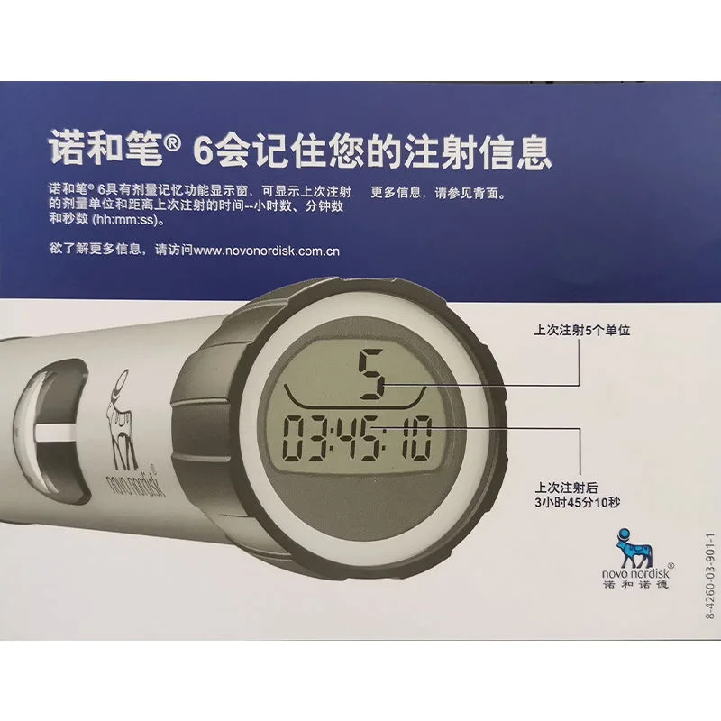 

Novo Nordisk 6th generation transportable digital insulin pen syringe NFC function the latest version