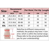 Demi-slips sans couture pour femmes, sous-jupe taille haute, jupe, contrôle du ventre, modelant le corps, rehausseur de fesses, vêtements amincissants 4