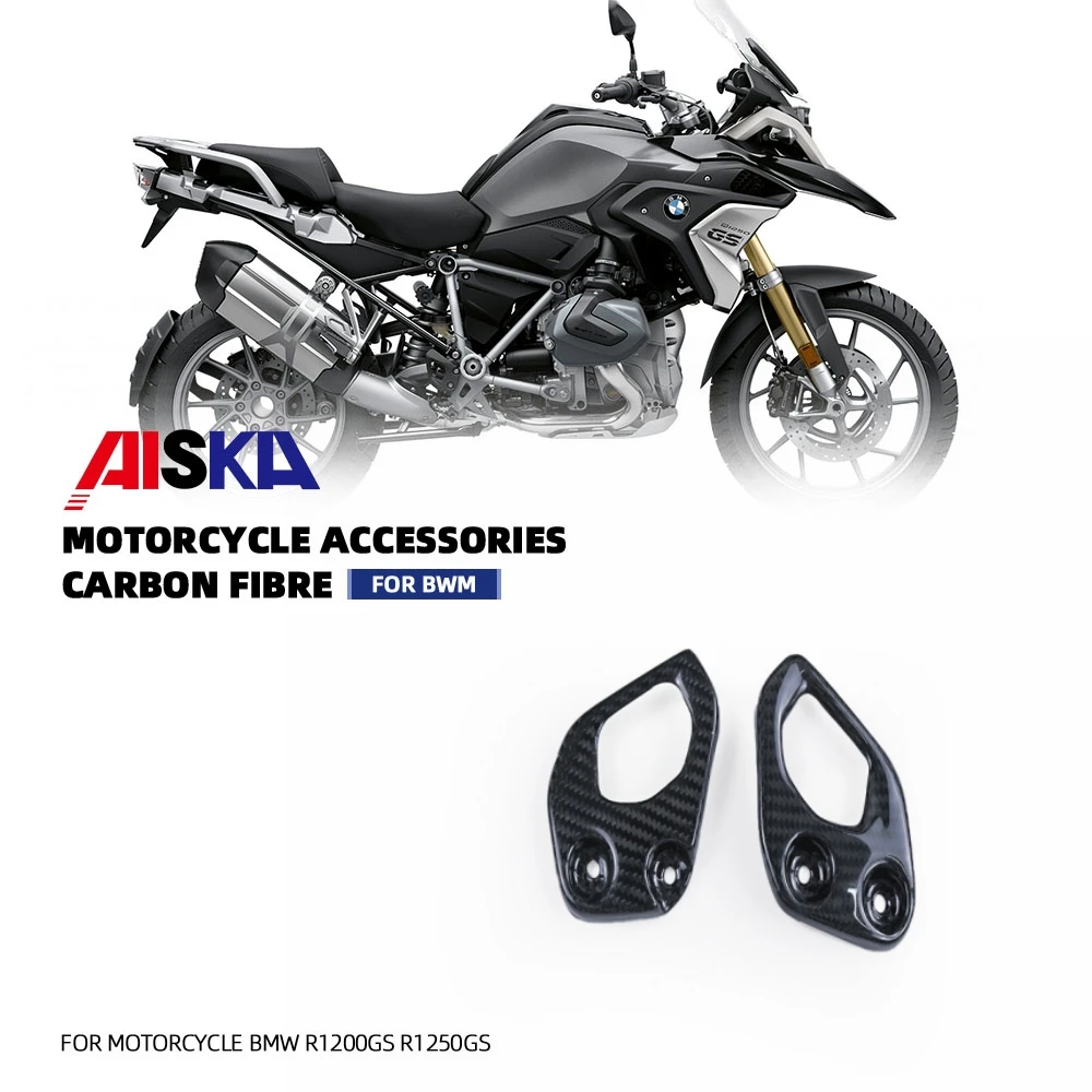 

3K 100% Carbon Fiber Motorcycle Accessories Heel protective cover fairing Protector For BMW R1200GS 2013-2018 R1250GS 2017-202