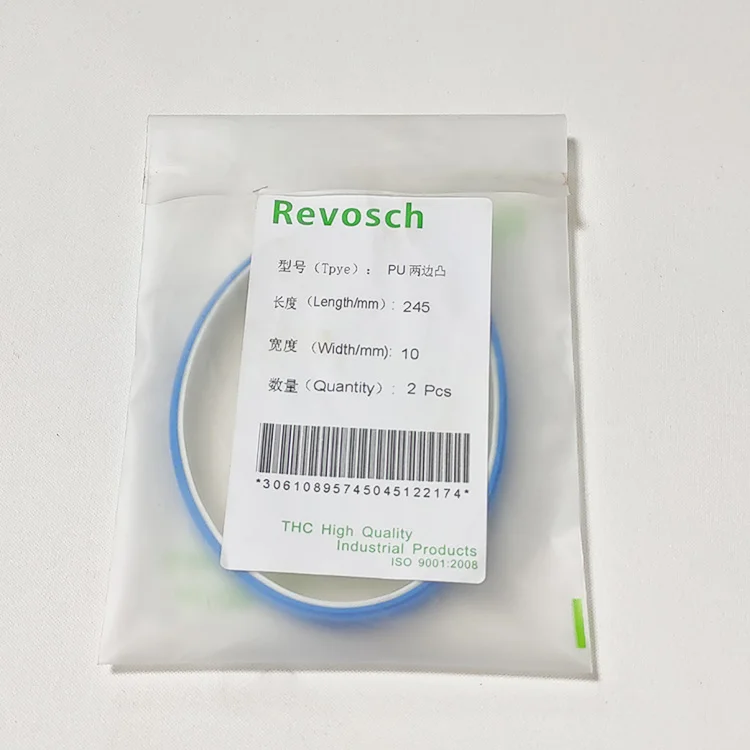 6 개/몫 F4.614.560 245x10mm 파란색 흡입 테이프 XL75 XL105 SM102 슬로우 다운 벨트