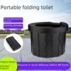 Portable Toilet Adult Camping Foldable Children Outdoor Restroom Men Women Car Washroom Accessory Wholesale Travel Convenience 1