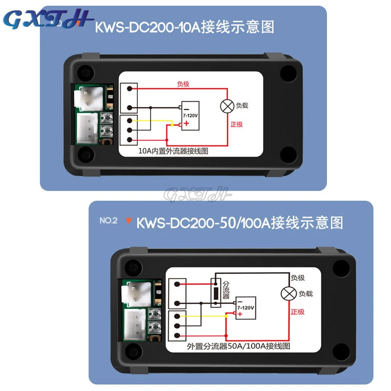 ph measuring device 0-200V 0-100A DC Digital Voltage Ammeter Multifunction Color Screen Electric Vehicle Voltmeter Energy Monitor wind anemometer Measurement & Analysis Tools