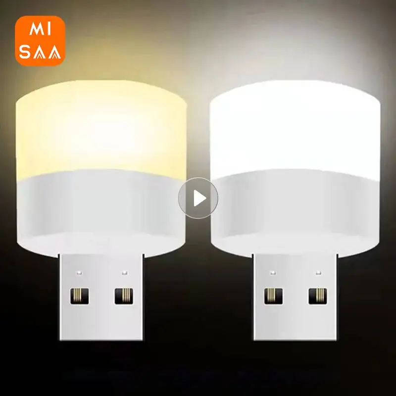 USB Book Lights USB Night Light Mini LED Night Light Plug Lamp Refer Power Bank Charging Small Round Reading Eye Protection led light night light mini night light book light mini led light