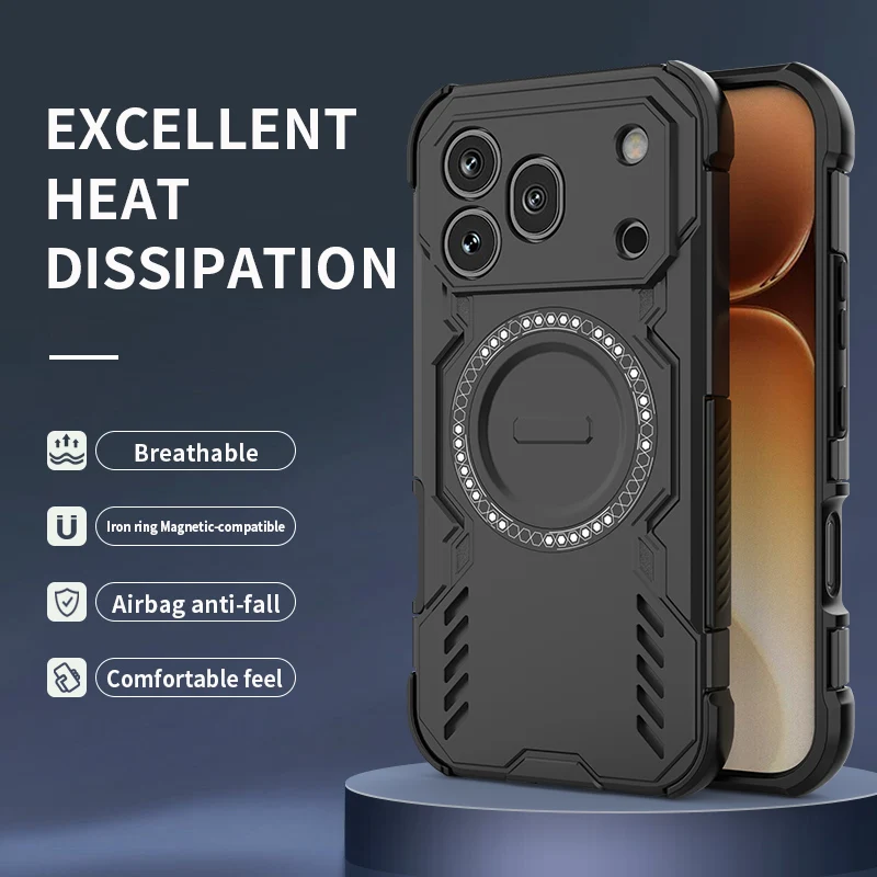 Enhanced Heat Dissipation Magnetic Protective Case with Anti-Drop and Anti-Explosion Features