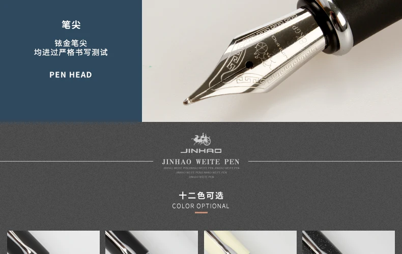 Jinhao 750 Füllfederhalter, hochwertige Iraurita-Feder, eleganter Stift, 0,5 mm, mehrere Farben, Pluma für Kalligraphie, Schreiben, Schulbüro – Detail 10