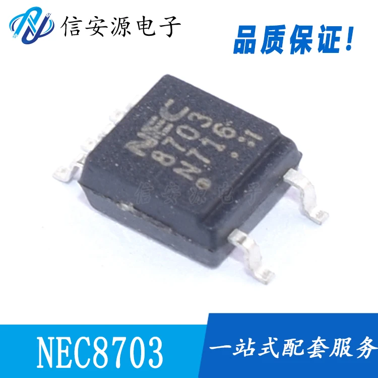 

10 шт. 100% оригинальный новый PS8703 NEC8703 SOP-5 изолятор оптопары Оптрон