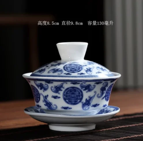 Hollow Honeycomb Kung Fu Tea Set Blue and White Porcelain Gaiwan 150ml Ceramic tea ware tureen