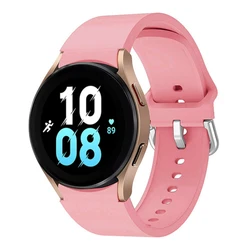 Premium Silicone Sport Watch Replacement Band - Versatile Fit & Comfort for Galaxy 7 40mm 44mm (Pink)