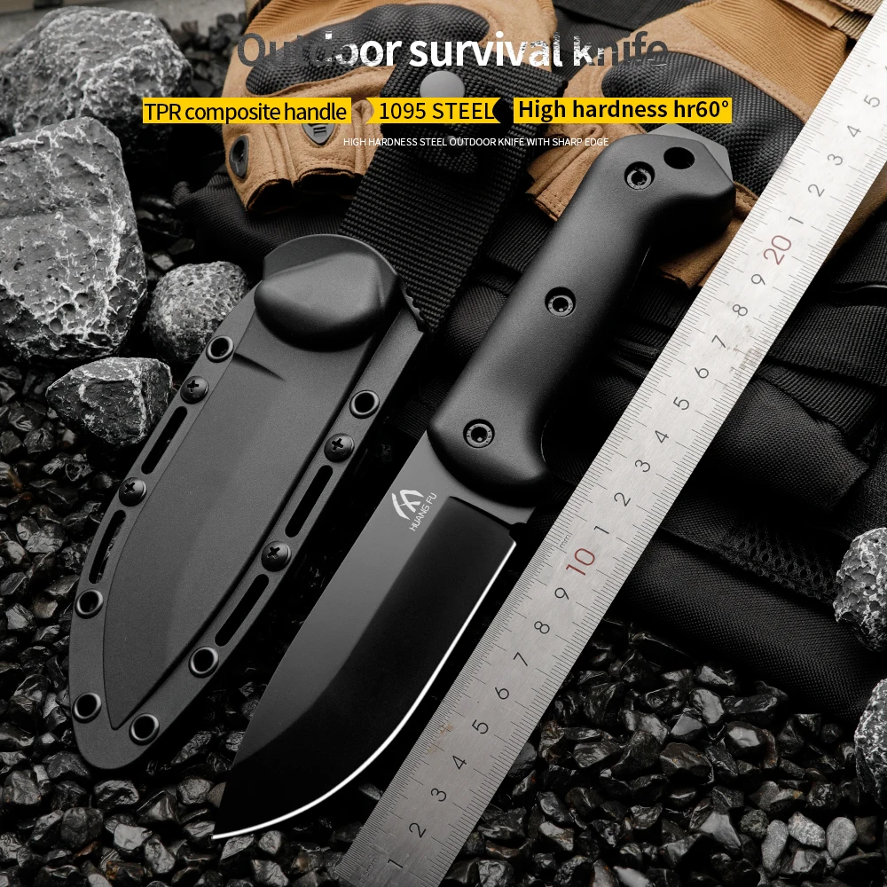 

HUANGFU Fixed blade wilderness hunting survival knife outdoor camping tool outdoor knife mountaineering adventure survival knife