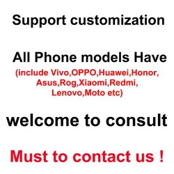 Premium Custom Tablet Case - Sleek Black TPU Silicone Shell for ZTE nubia RedMagic Astra (Custom)