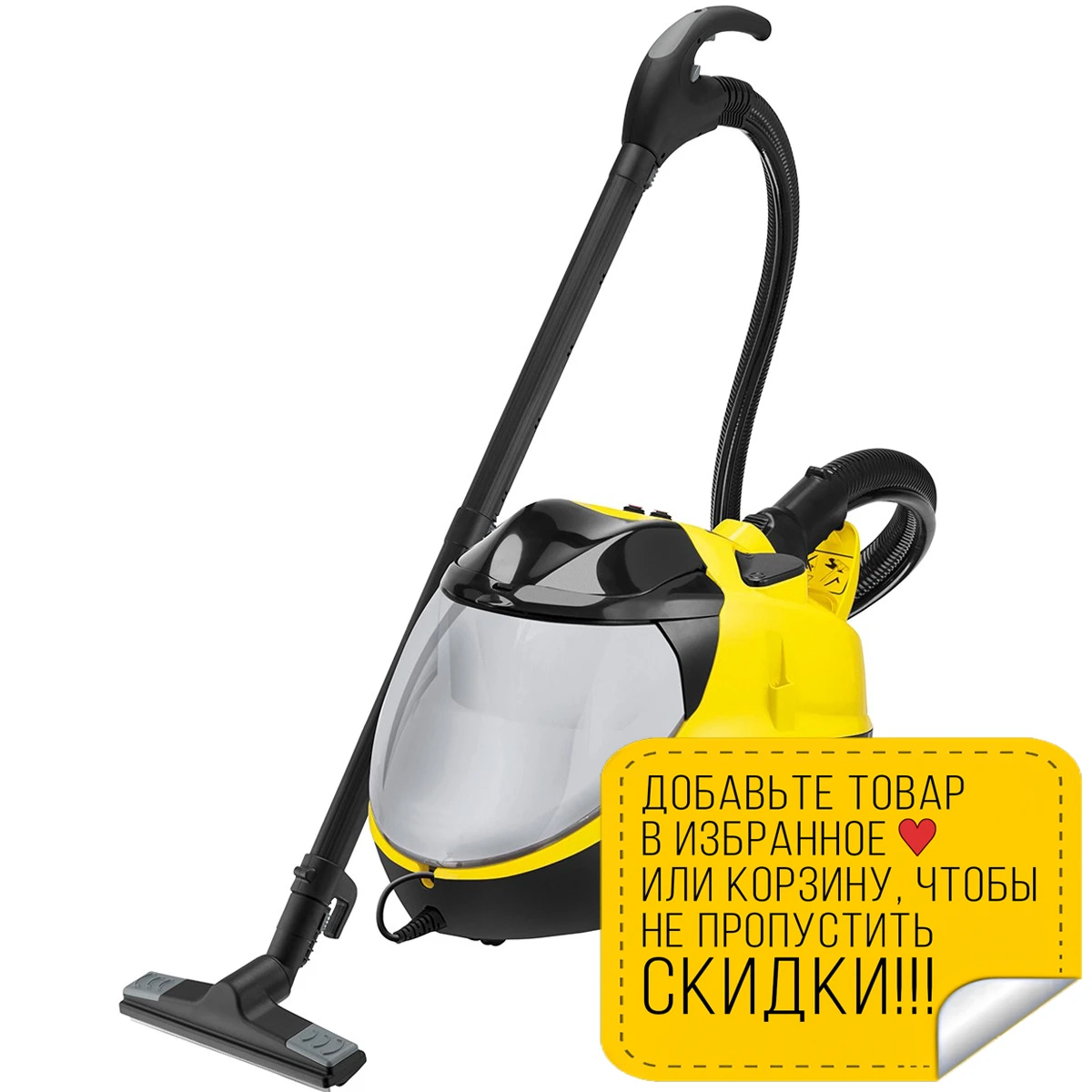 Пылесос электрический KARCHER SV 7 *EU (Мощность всасывания 1100Вт функция выдува воздуха