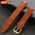 Light Brown Gold