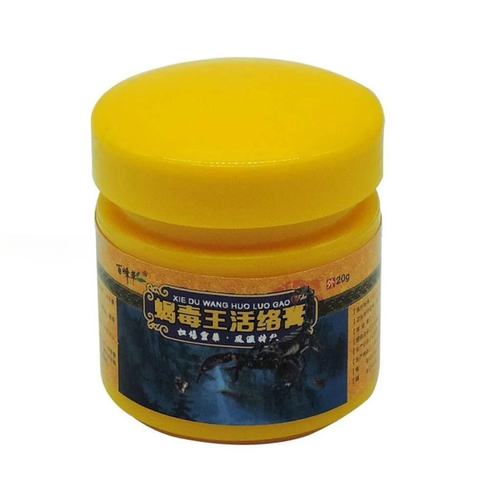 Pain Analgesic Cream Scorpion Herbal Ointment Powerful Relief Muscle Pain Headache Neuralgia Shoulder Activating