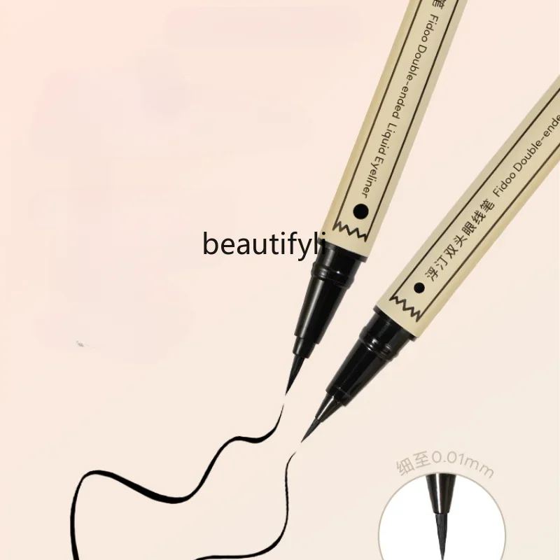 

zq Double-Headed Eyeliner Pen Shadow Brightening Dual-Use Non-Blooming Long-Lasting Beginner Lying Silkworm Pen